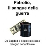 La lunga guerra del petrolio