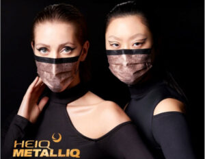 HeiQ, mascherina protezione high-tech