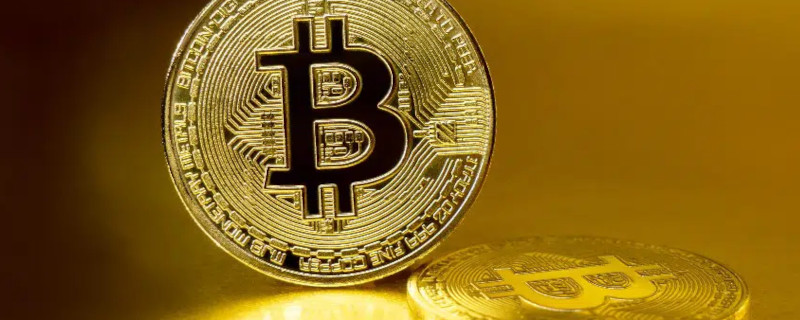 Bitcoin strumento finanziario nell’alta inflazione